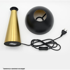 Светильник настольный ARTSTYLE HT-725BRSB