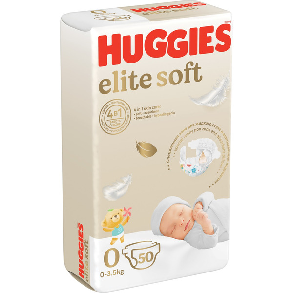 Подгузники для новорожденных Huggies Elite Soft (0+) Jumbo (до 3,5кг) 50шт