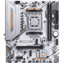 Материнская плата Maxsun MS-eSport B650M WIFI6 Ice