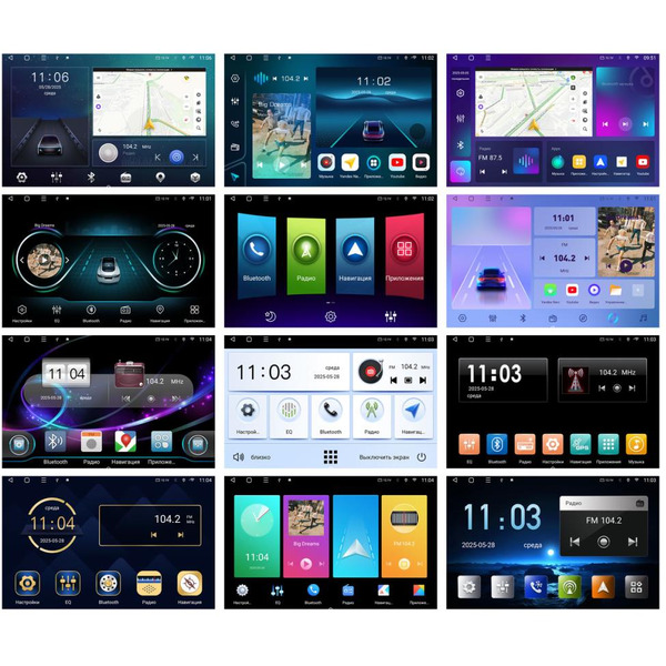 Автомагнитола Aspect AV-C102