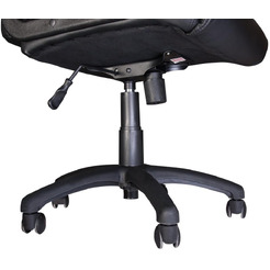 Кресло Brabix Supreme EX-503 (черный)