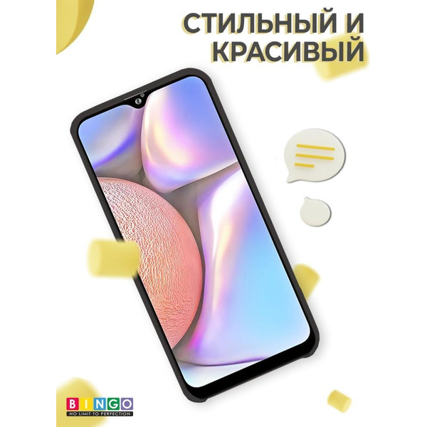 Бампер Bingo Liquid TPU для SAMSUNG Galaxy A10 Черный
