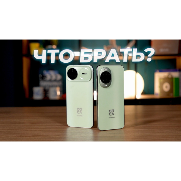 Смартфон Huawei Nova 15 Pro 12GB/512GB (KLE-LX9) Black