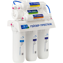 Стационарная система Гейзер Престиж М