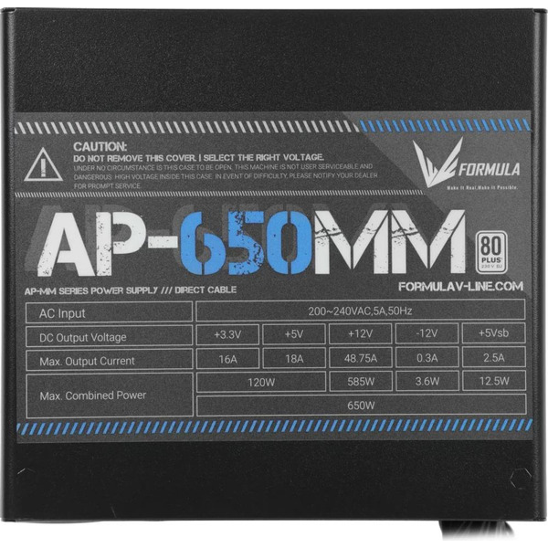 Блок питания Formula AP-650ММ