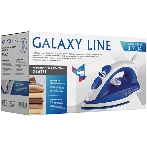 Утюг Galaxy GL6121 синий