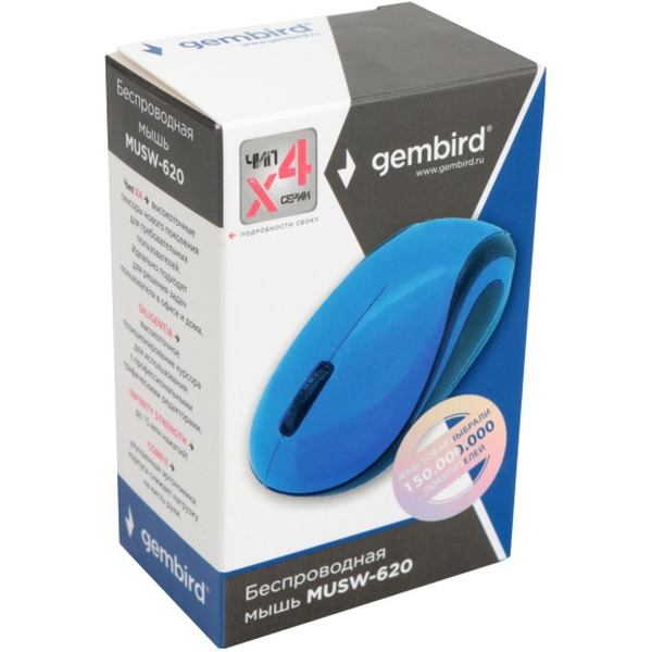 Мышь GEMBIRD MUSW-620 синий