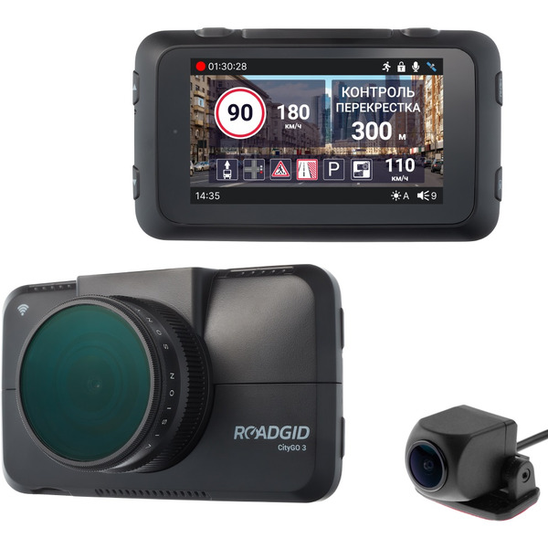 Видеорегистратор Roadgid CityGo 3 Wi-Fi 2CH