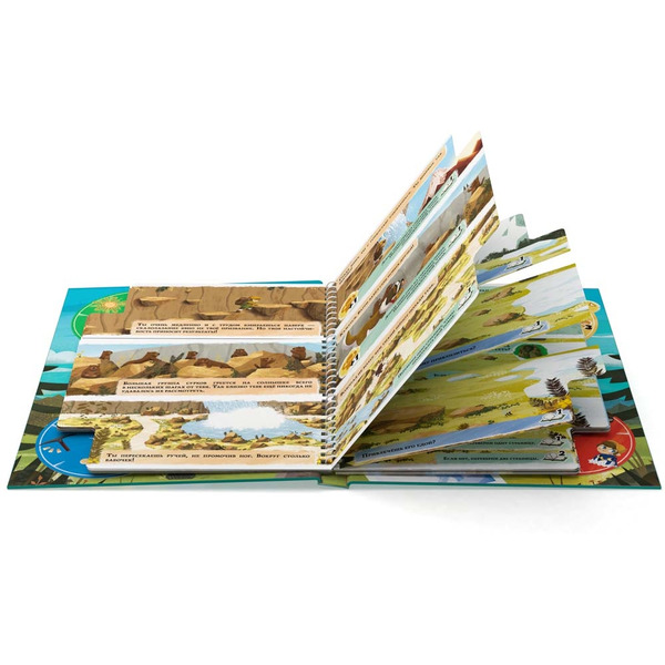 Настольная игра Стиль Жизни Мое первое приключение. По следам Даху УТ100031182