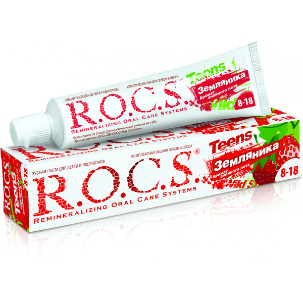 Зубная паста R.O.C.S. Teens Аромат знойного лета. Земляника (74г)