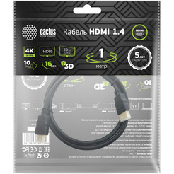 Кабель Cactus CS-HDMI.1.4-1