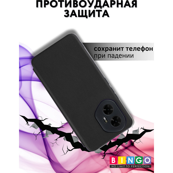 Чехол-книжка Bingo Smart для Honor 300 (черный)