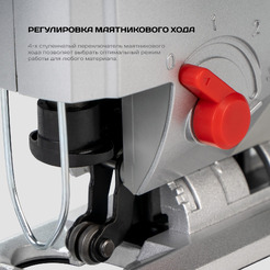 Лобзик аккумуляторный Stavr ЛА-80/20 (ст80-20ла)