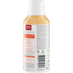 Ополаскиватель для полости SPLAT 275мл Professional Яркая свежесть