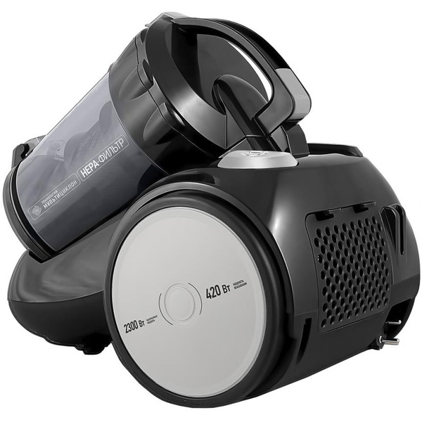 Пылесос Centek CT-2524 черный/серый