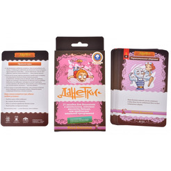 Настольная игра Магеллан Данетки. Юный детектив. 3-е издание MAG119797