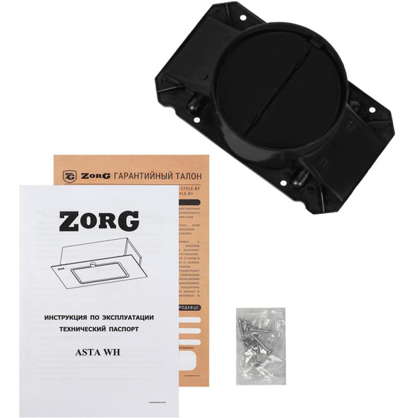 Вытяжка кухонная ZORG ASTA 850 60 M WH