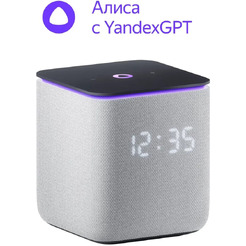 Умная колонка Яндекс Станция Миди (YNDX-00054GRY) серый