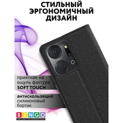 Чехол-книга BINGO Book для HONOR X7a/X7a Plus черный