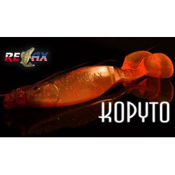 Мягкая приманка RELAX Kopyto 25 / S004R (10шт)
