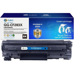 Картридж лазерный G&G GG-CF283X UNIVERSAL (черный)