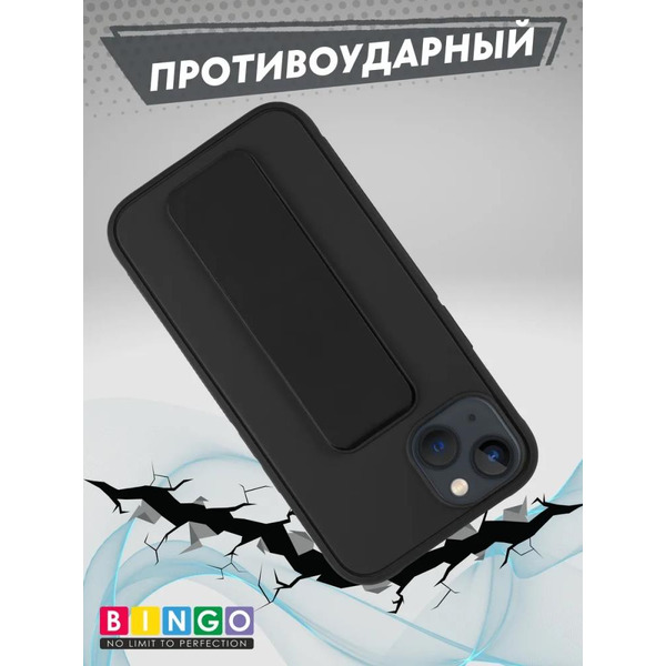 Бампер Bingo Stand для APPLE iPhone 16 Черный
