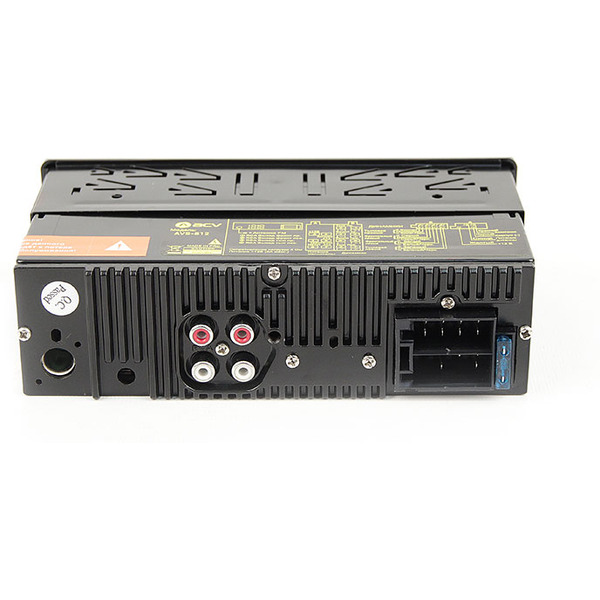 USB-магнитола ACV AVS-812BW