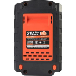 Аккумулятор Patriot PB BR 21V 180301122 (21В/2 Ач)