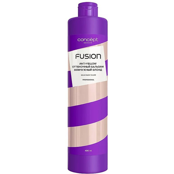 Оттеночный бальзам CONCEPT Fusion жемчужный блонд Magic Silver, 400мл