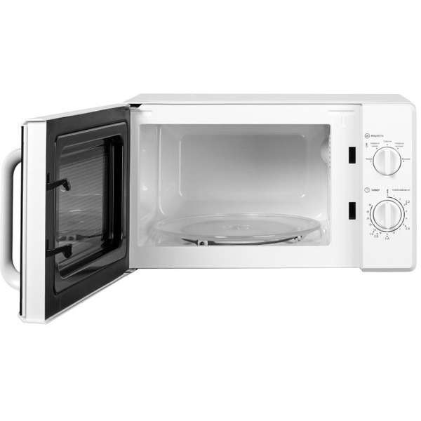 Печь микроволновая Home HMM207DW