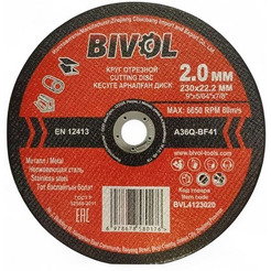 Круг отрезной по металлу BIVOL BVL4123020