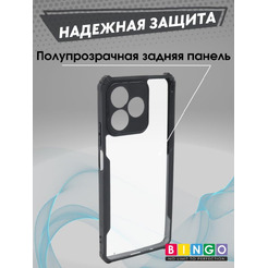 Бампер Bingo Fusion для REALME C51/C53/Narzo N53 Черный