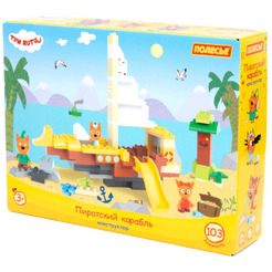 Конструктор Полесье Макси. Три кота. Пиратский корабль 94920