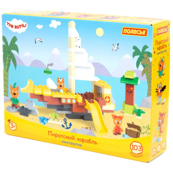 Конструктор Полесье Макси. Три кота. Пиратский корабль 94920