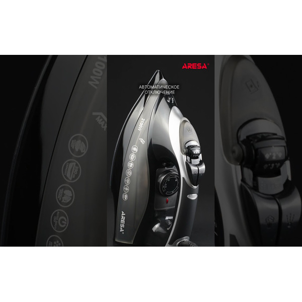 Утюг ARESA AR-3138