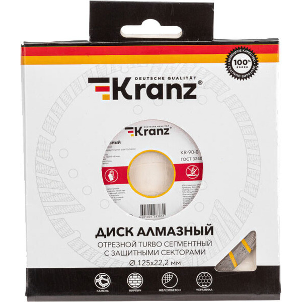 Отрезной диск алмазный KRANZ Turbo KR-90-0106