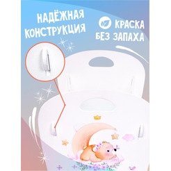 Кроватка-качалка Woody Алиса (Мишка) 03908