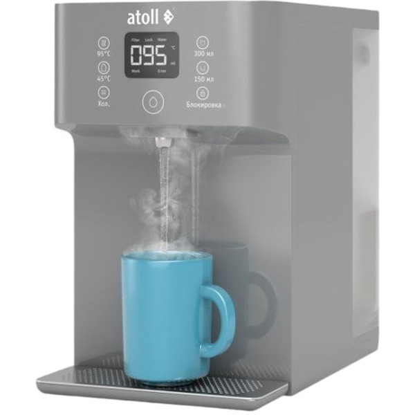 Водомашина Atoll Freelancer 2 Marengo