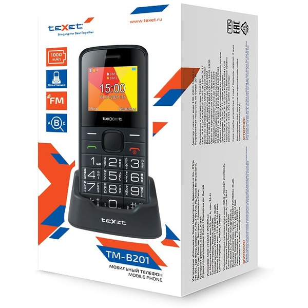 Мобильный телефон TeXet TM-B201 (черный)