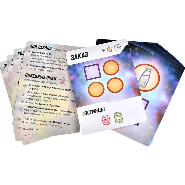 Настольная игра New Making Studio Кибердеревня 141319-2125