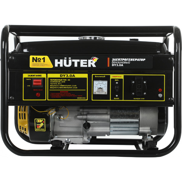 Генератор Huter DY3.0A (64/1/56)