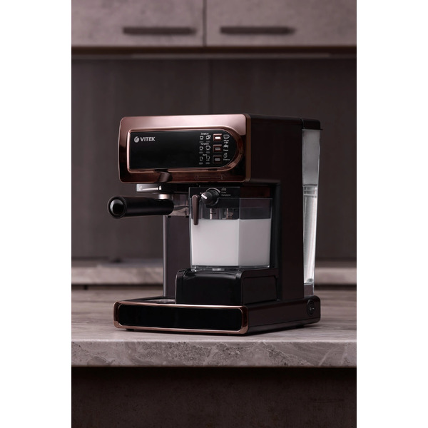 Кофеварка рожковая Vitek VT-1517 GD