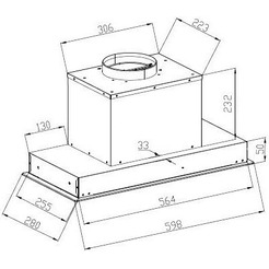 Кухонная вытяжка Schtoff Rost 60 White