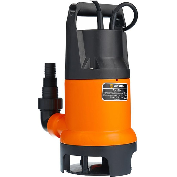 Дренажный насос Вихрь ДН-750 (68/2/2)
