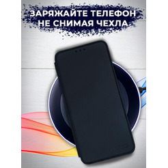 Чехол-книга Bingo Corner для SAMSUNG A13 Черный