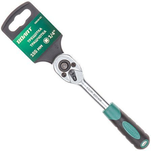 Трещотка Волат 18610-02