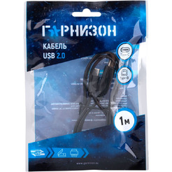 Кабель Гарнизон GCC-USB2-CMBM-1M