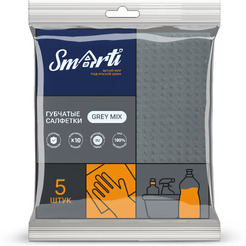 Салфетки губчатые Smarti Grey 155x170мм (5 шт)