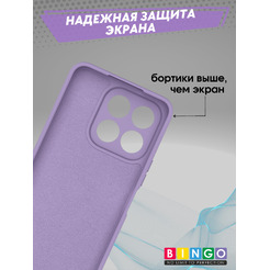 Бампер Bingo Liquid TPU для HONOR X6c Фиолетовый