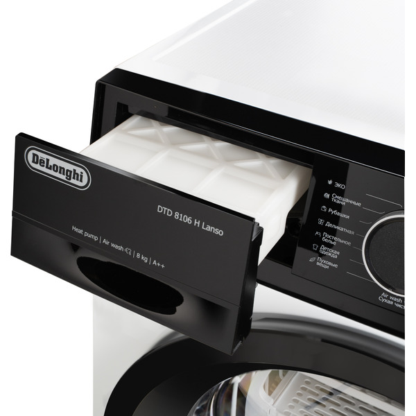 Сушильная машина DeLonghi DTD 8106 H LANSO